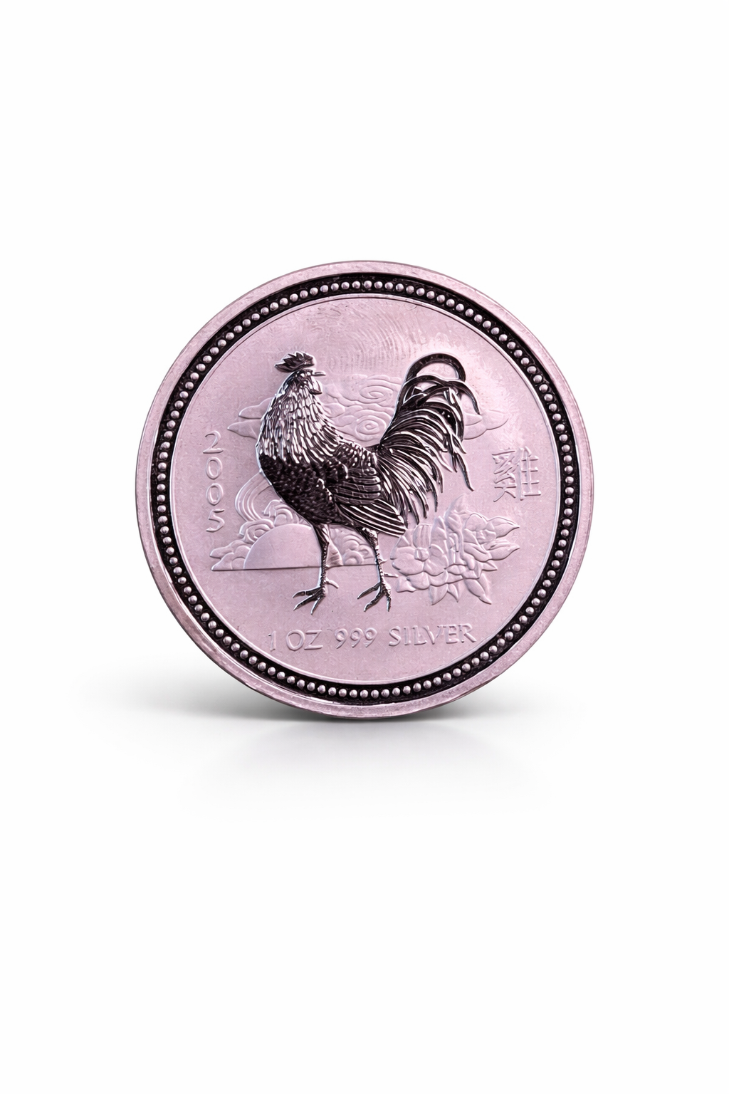 Silver Coin (.999)