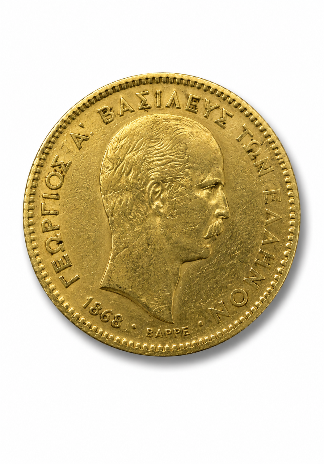 Moneda de oro griega